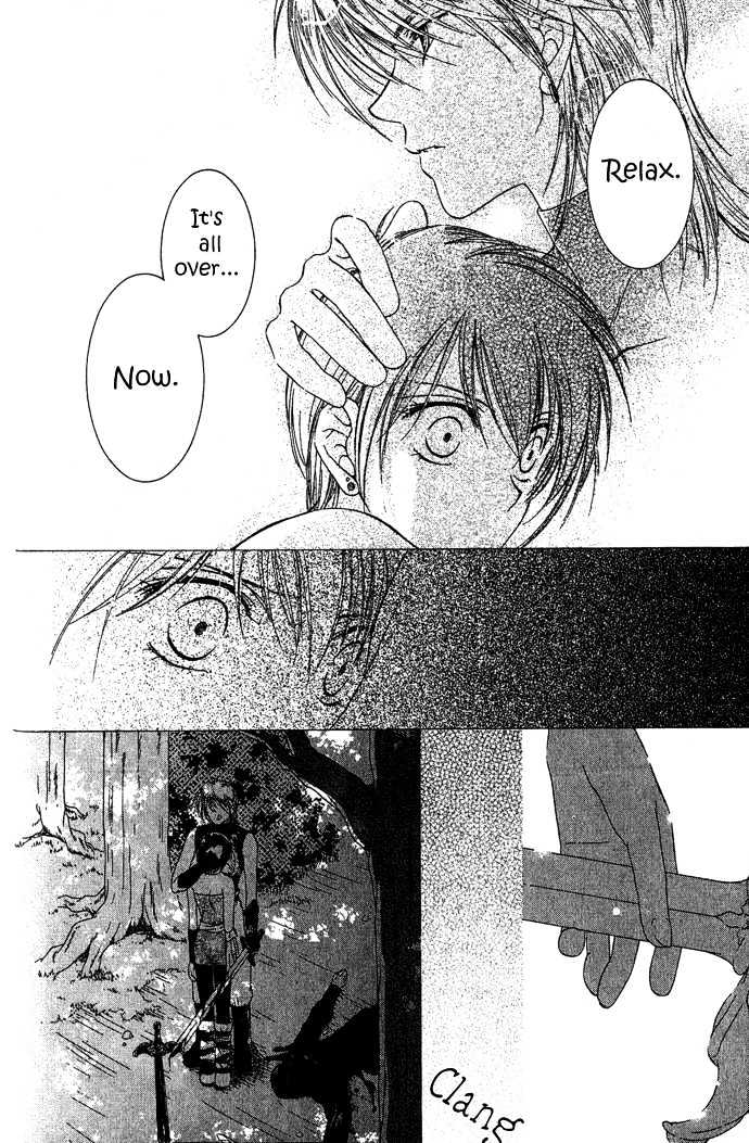 Sugar Family Chapter 4.1 page 24 - Chapter 4.1 : Special