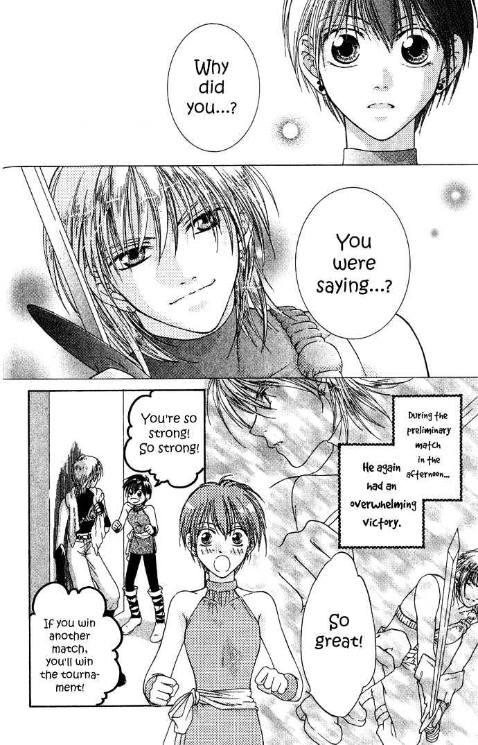 Sugar Family Chapter 4.1 page 30 - Chapter 4.1 : Special