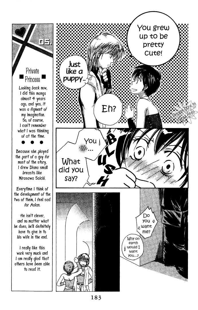 Sugar Family Chapter 4.1 page 31 - Chapter 4.1 : Special