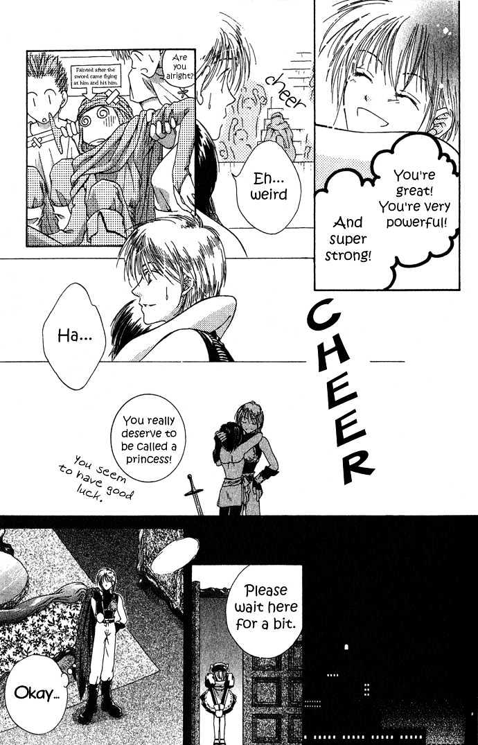 Sugar Family Chapter 4.1 page 36 - Chapter 4.1 : Special