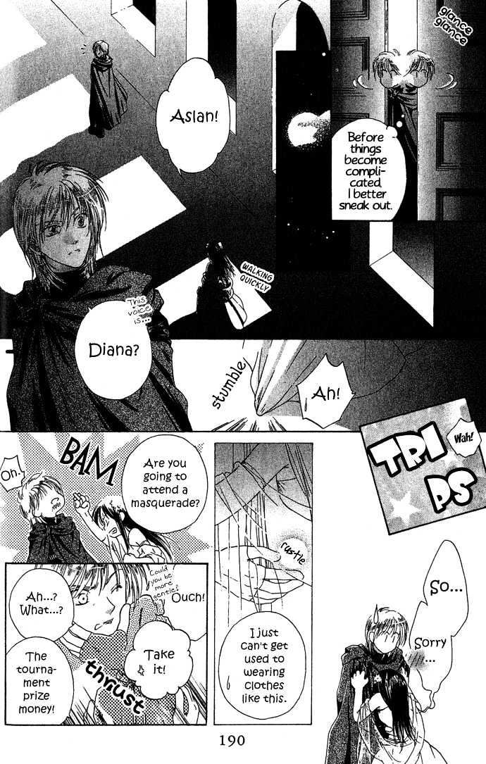 Sugar Family Chapter 4.1 page 37 - Chapter 4.1 : Special