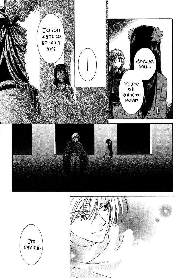 Sugar Family Chapter 4.1 page 38 - Chapter 4.1 : Special