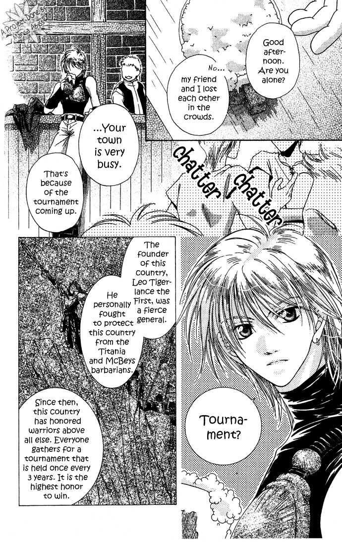 Sugar Family Chapter 4.1 page 4 - Chapter 4.1 : Special