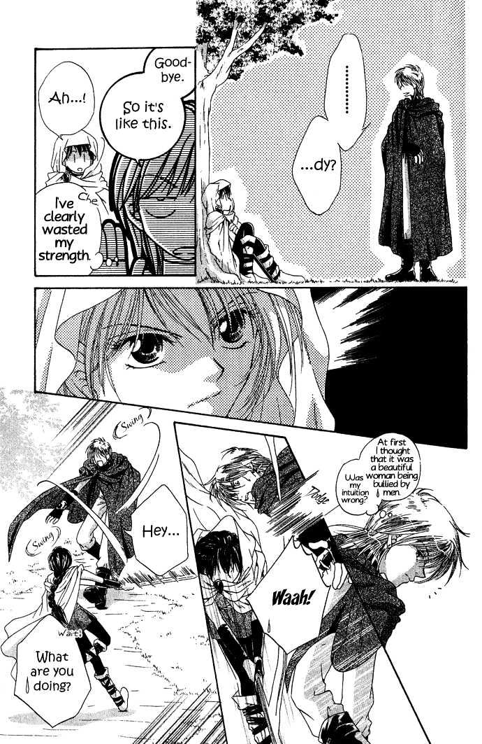 Sugar Family Chapter 4.1 page 7 - Chapter 4.1 : Special