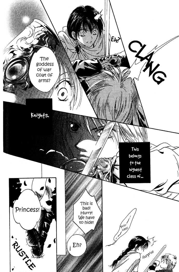 Sugar Family Chapter 4.1 page 8 - Chapter 4.1 : Special