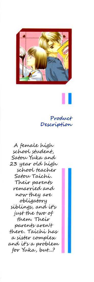 Sugar Family Chapter 5 page 6 - Chapter 5