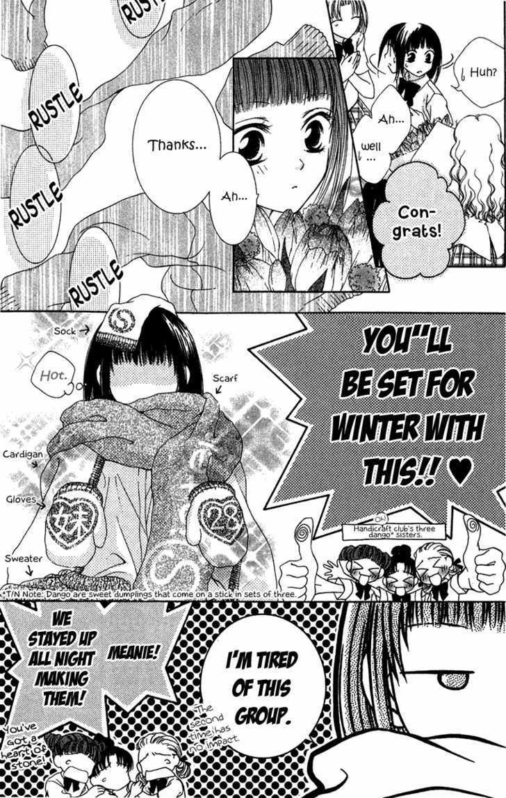 Sugar Family Chapter 6 page 15 - Chapter 6