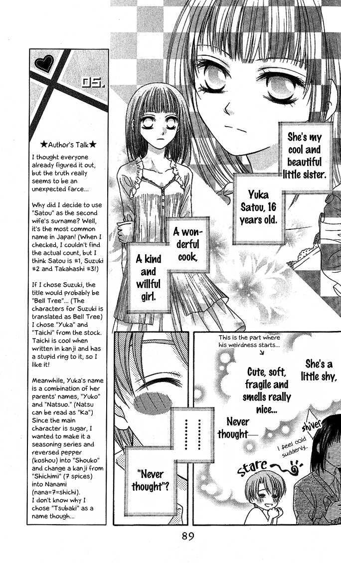 Sugar Family Chapter 7 page 10 - Chapter 7