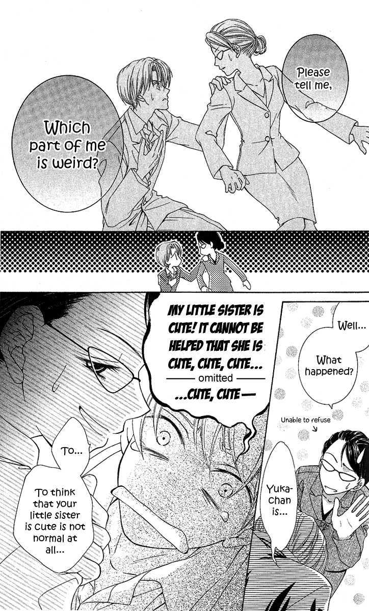 Sugar Family Chapter 7 page 14 - Chapter 7