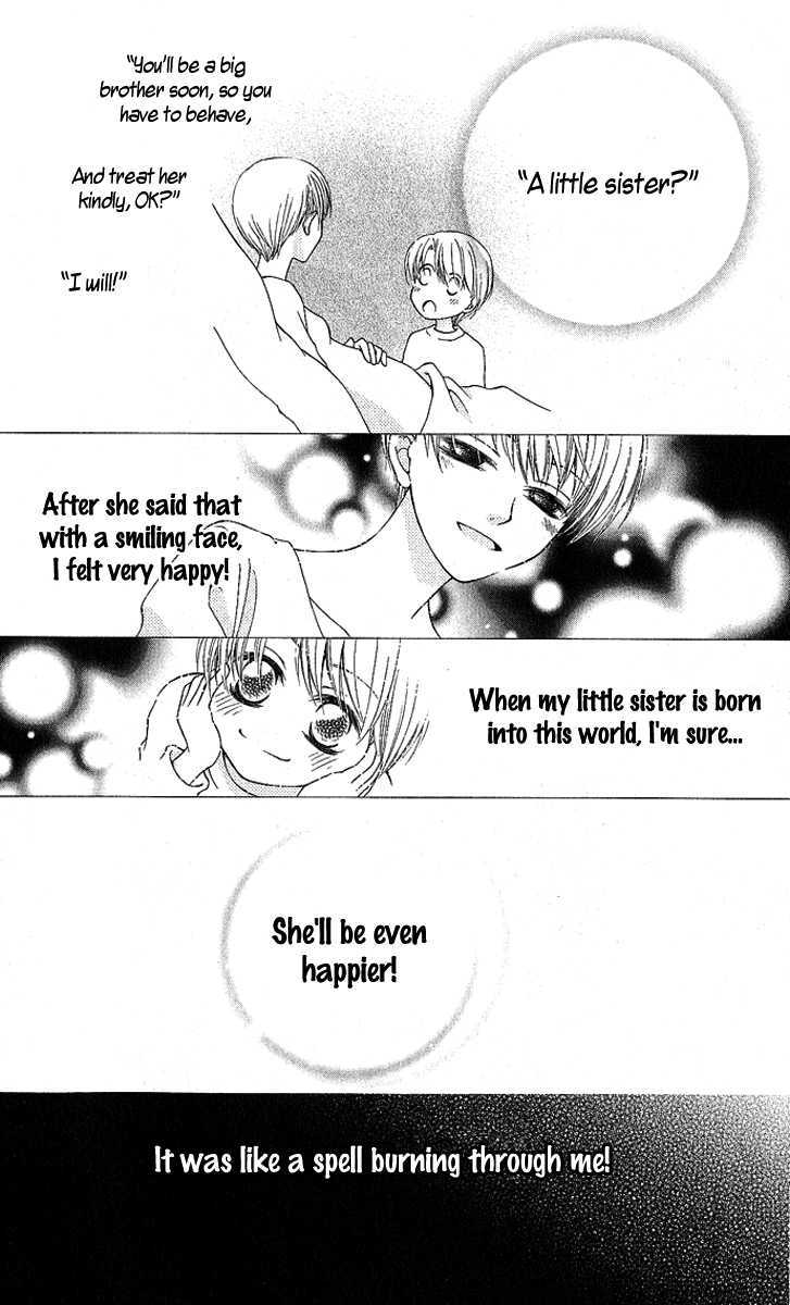 Sugar Family Chapter 7 page 5 - Chapter 7