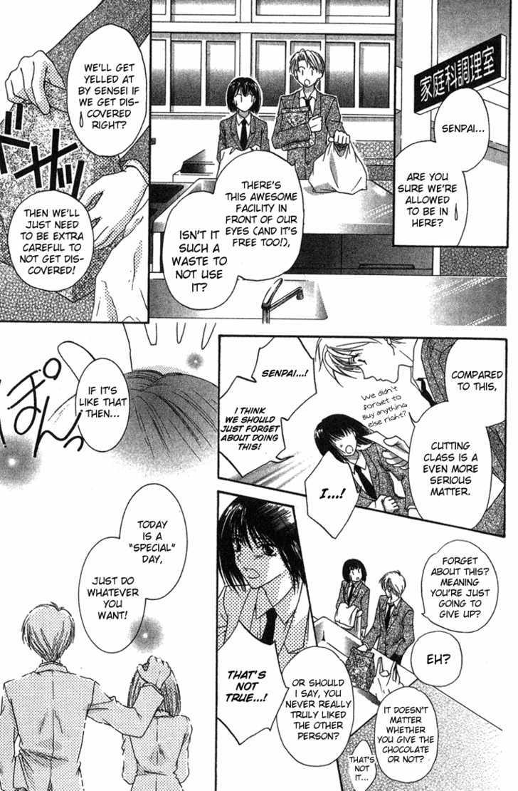 Sugar Family Chapter 8.1 page 10 - Chapter 8.1