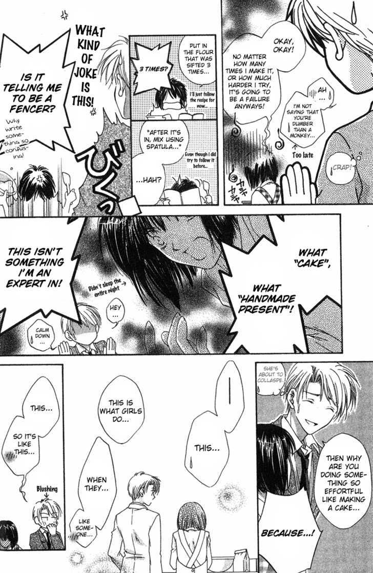 Sugar Family Chapter 8.1 page 13 - Chapter 8.1