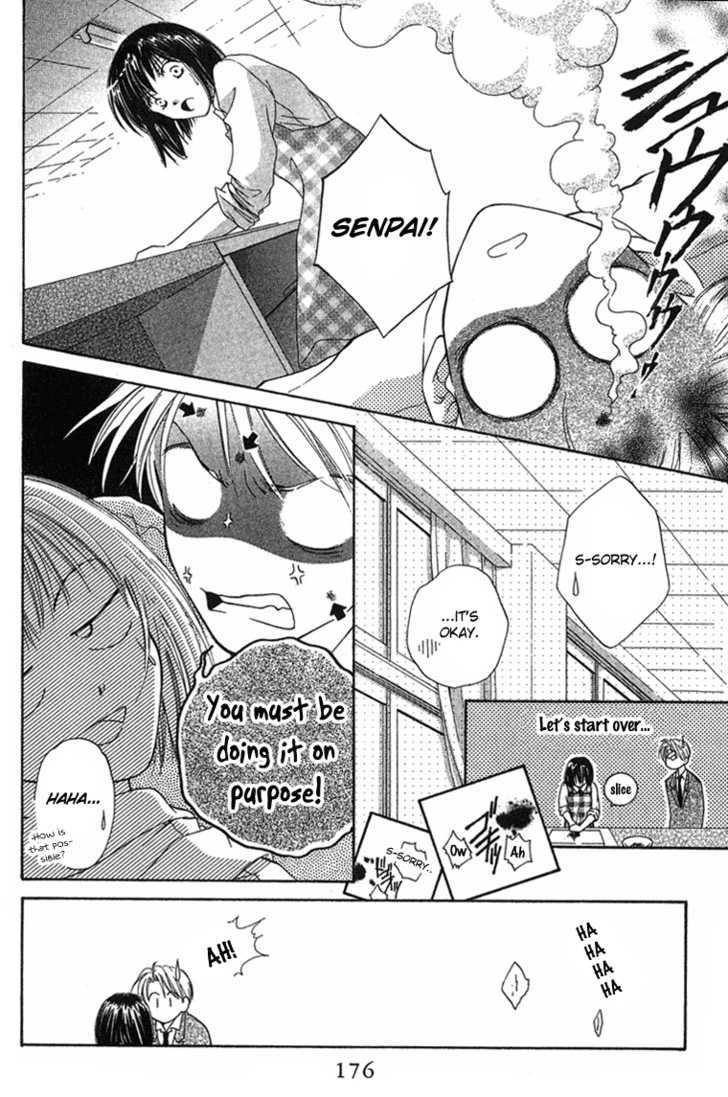 Sugar Family Chapter 8.1 page 15 - Chapter 8.1