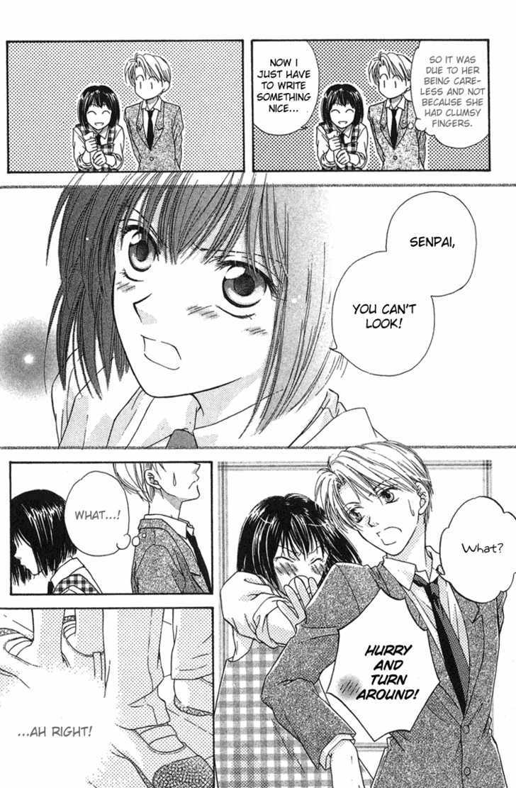 Sugar Family Chapter 8.1 page 19 - Chapter 8.1
