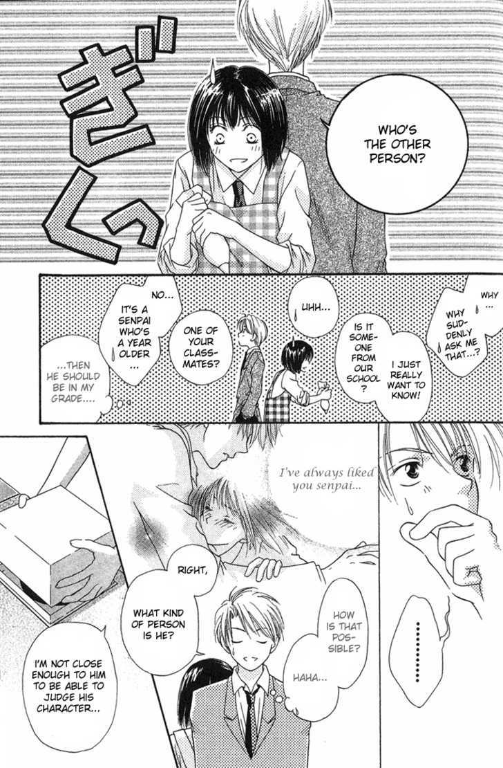 Sugar Family Chapter 8.1 page 20 - Chapter 8.1