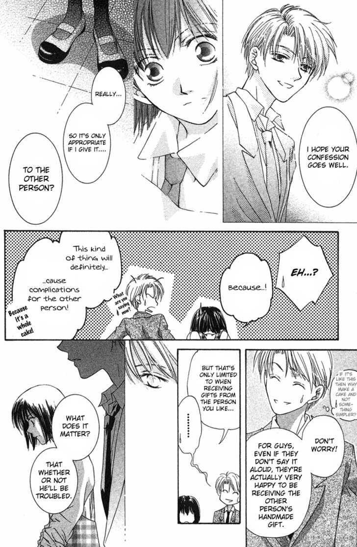 Sugar Family Chapter 8.1 page 22 - Chapter 8.1