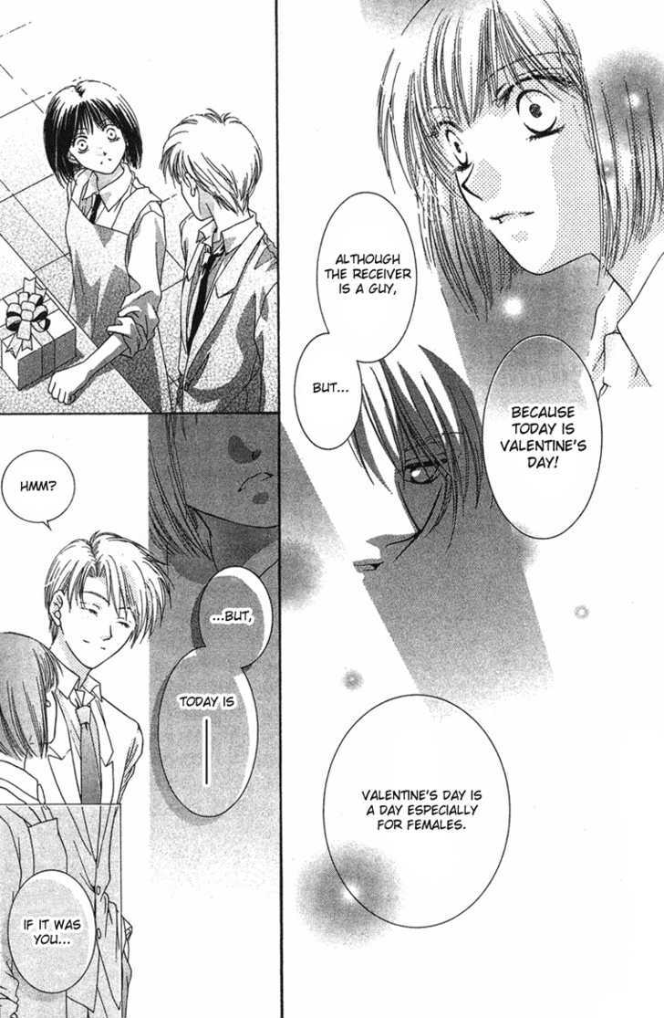 Sugar Family Chapter 8.1 page 23 - Chapter 8.1