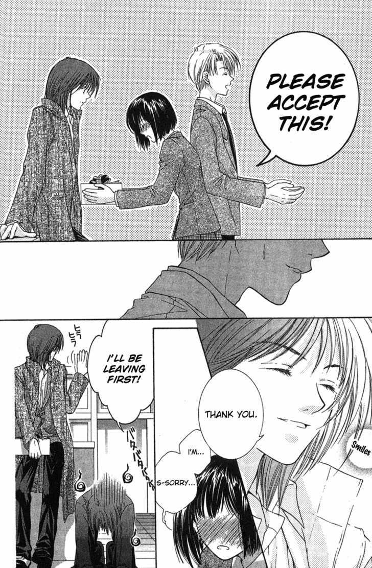Sugar Family Chapter 8.1 page 26 - Chapter 8.1