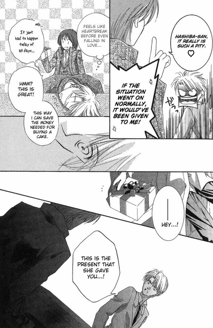 Sugar Family Chapter 8.1 page 27 - Chapter 8.1