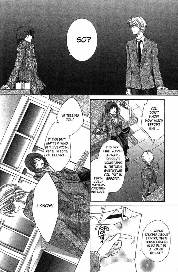 Sugar Family Chapter 8.1 page 28 - Chapter 8.1