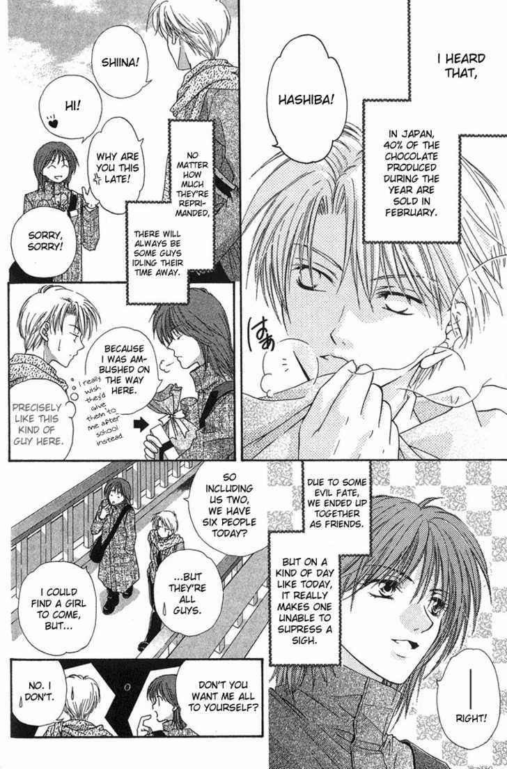 Sugar Family Chapter 8.1 page 3 - Chapter 8.1