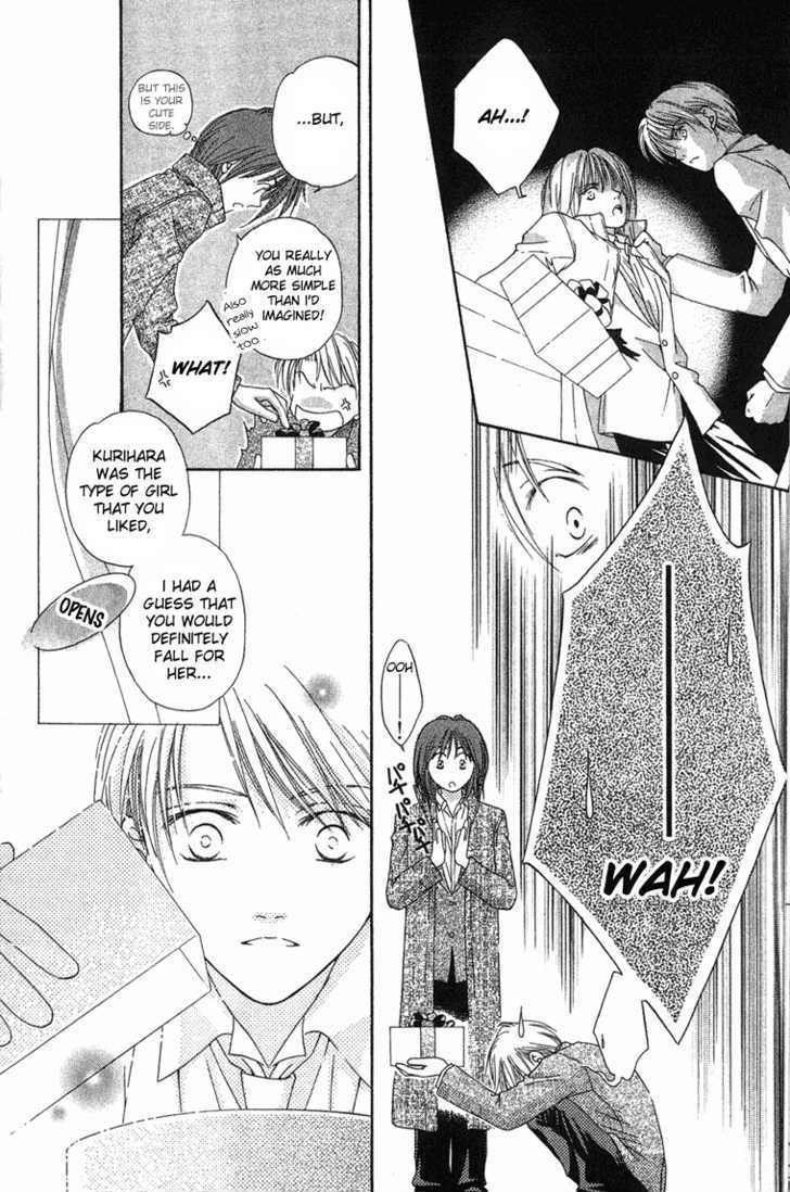 Sugar Family Chapter 8.1 page 30 - Chapter 8.1