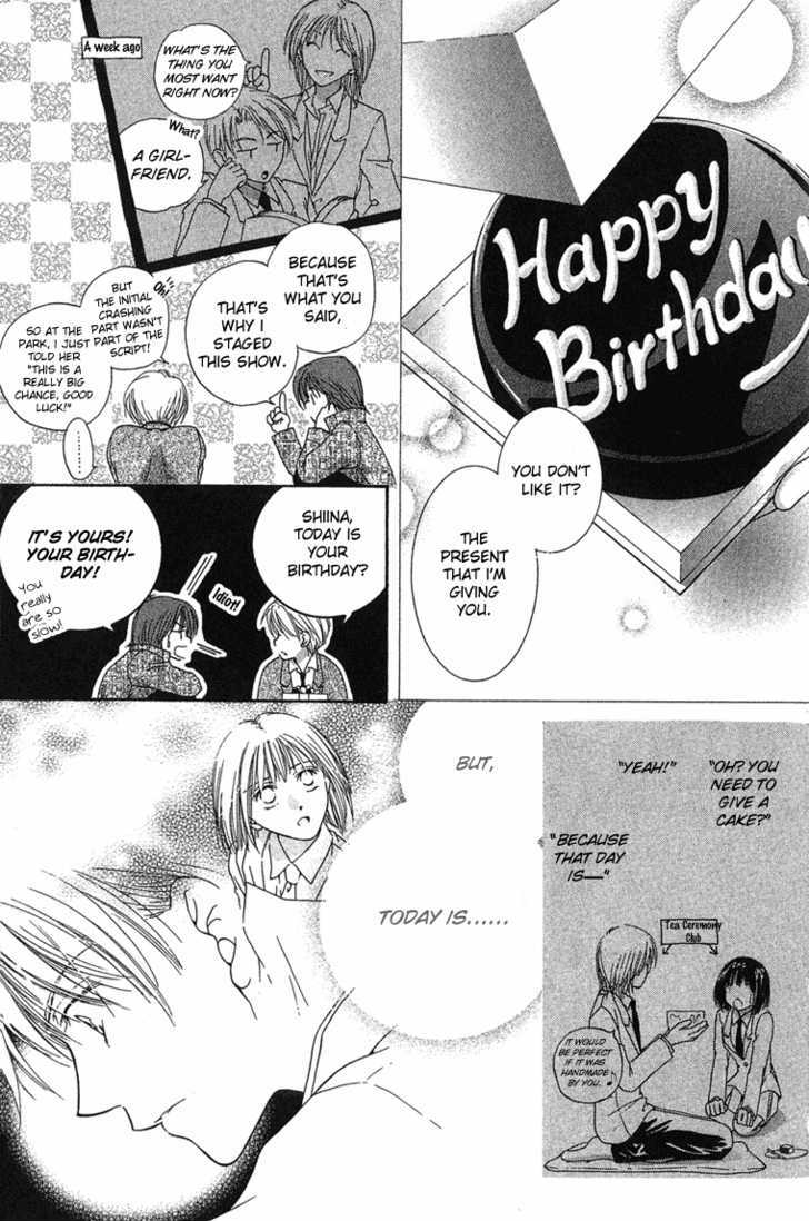 Sugar Family Chapter 8.1 page 31 - Chapter 8.1