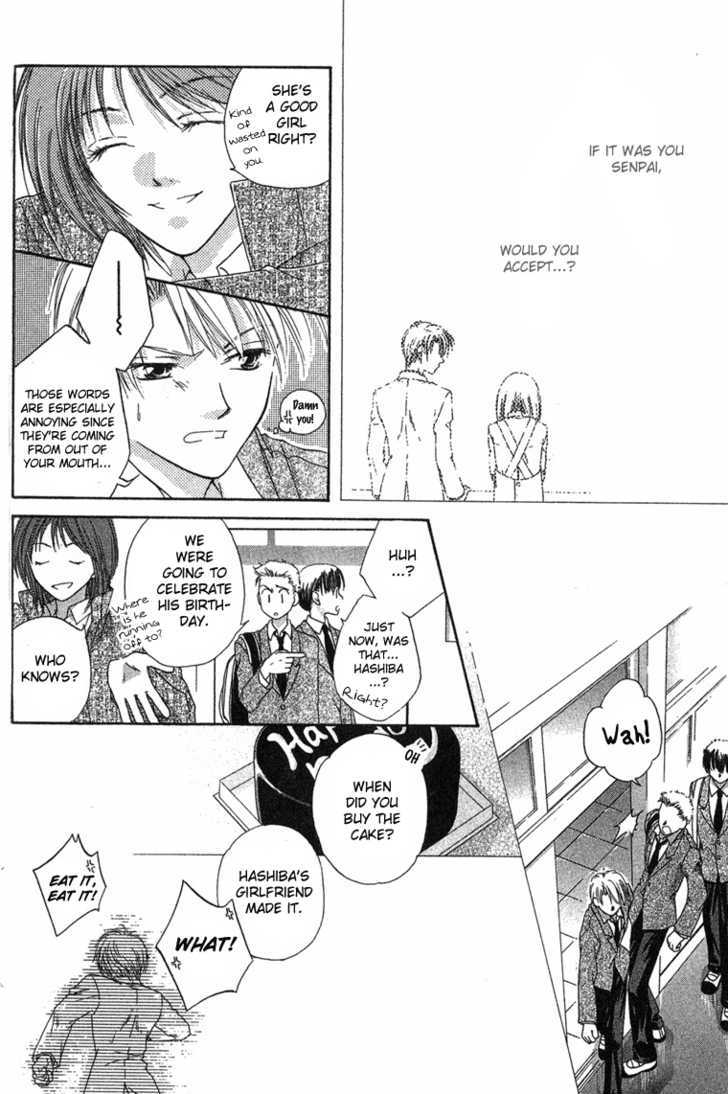 Sugar Family Chapter 8.1 page 32 - Chapter 8.1