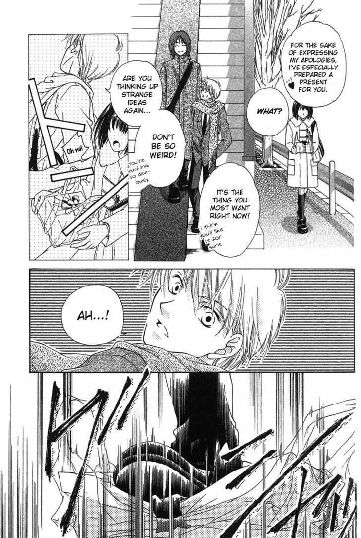 Sugar Family Chapter 8.1 page 4 - Chapter 8.1