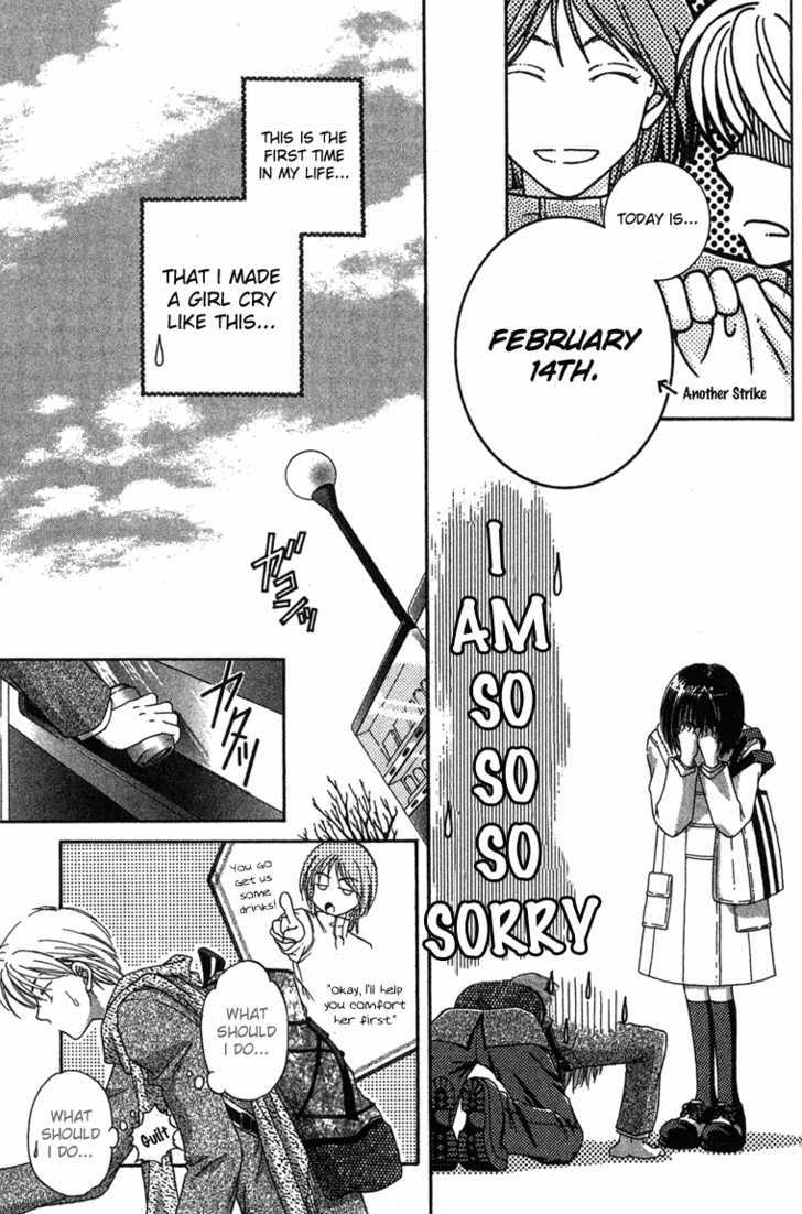 Sugar Family Chapter 8.1 page 6 - Chapter 8.1