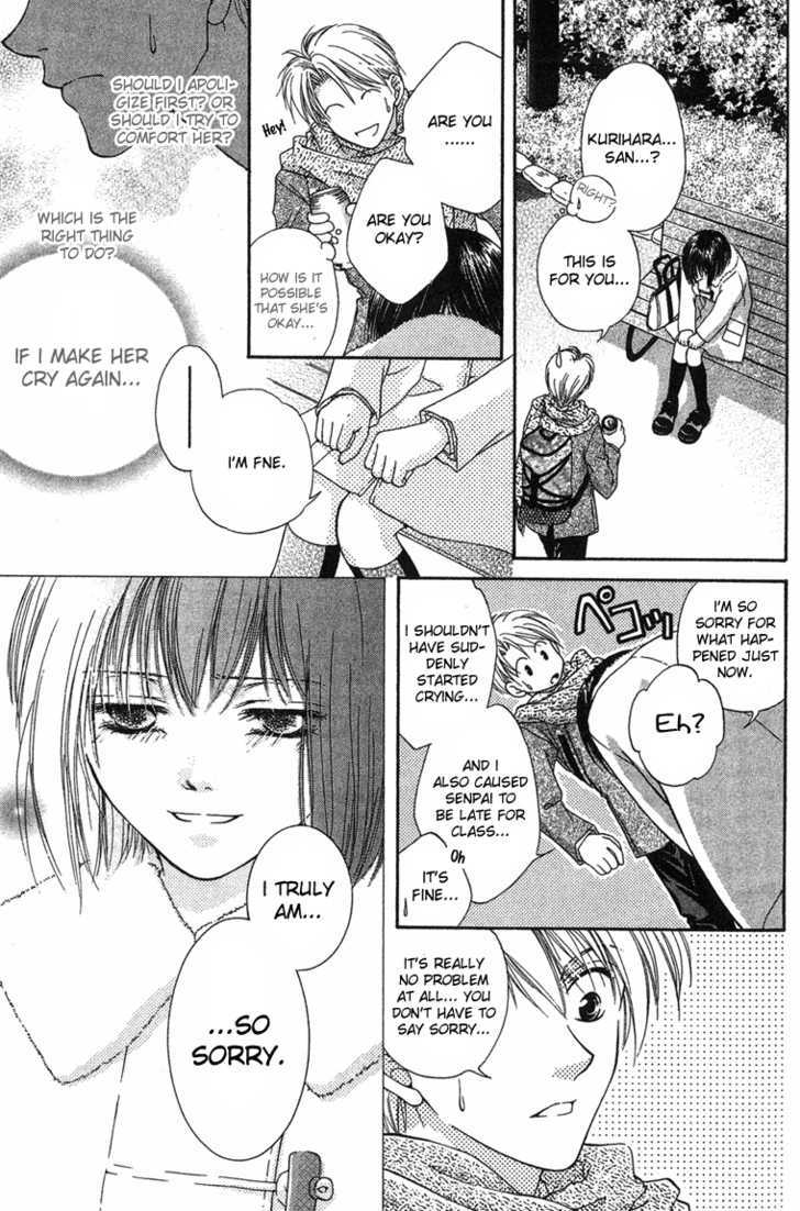 Sugar Family Chapter 8.1 page 8 - Chapter 8.1