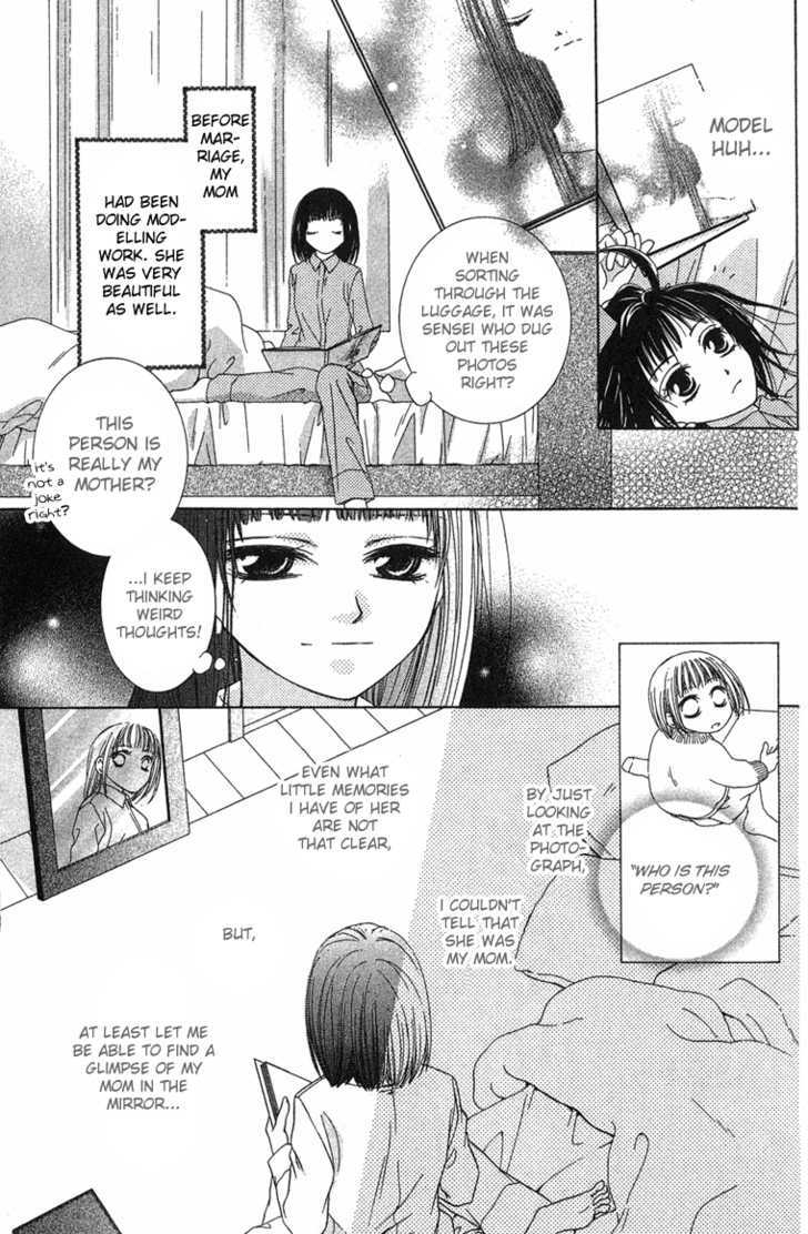 Sugar Family Chapter 8 page 20 - Chapter 8