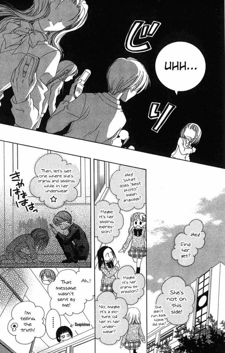 Sugar Family Chapter 8 page 28 - Chapter 8