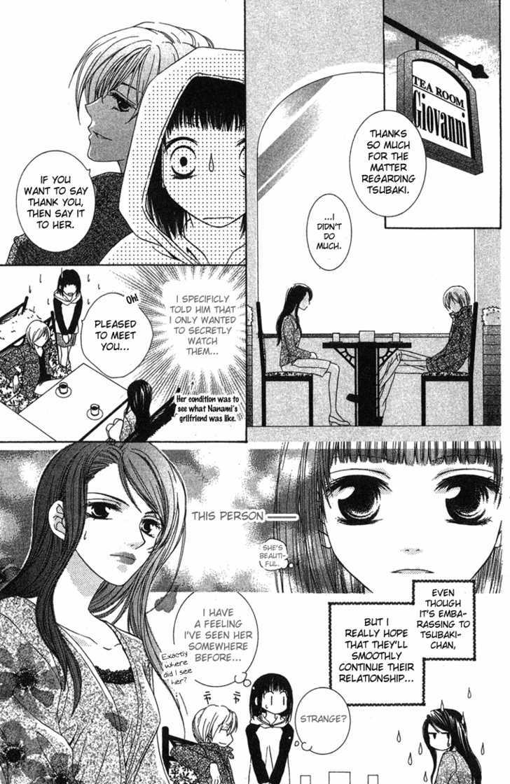 Sugar Family Chapter 8 page 37 - Chapter 8