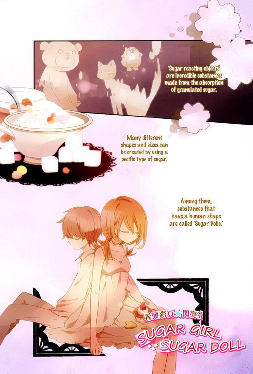 Sugar Girl, Sugar Doll Chapter 1 page 1 - Chapter 1