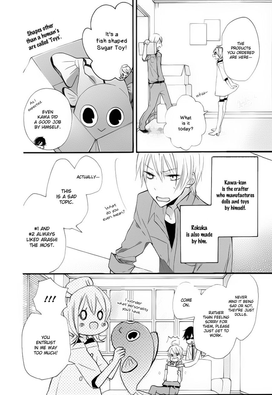 Sugar Girl, Sugar Doll Chapter 1 page 14 - Chapter 1