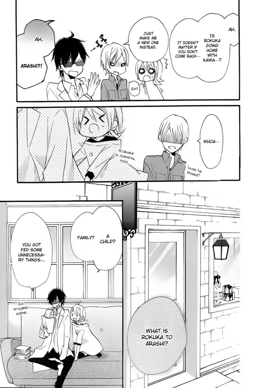 Sugar Girl, Sugar Doll Chapter 1 page 21 - Chapter 1