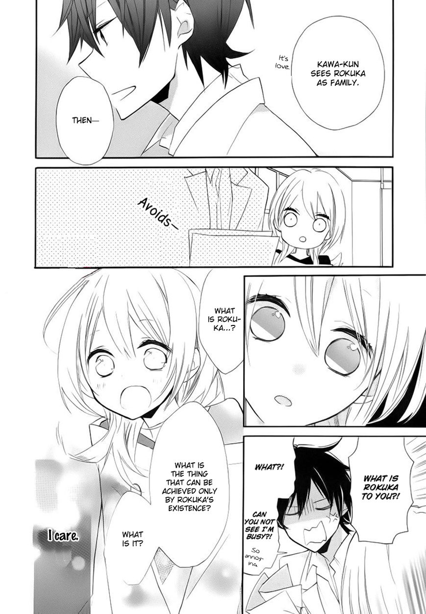 Sugar Girl, Sugar Doll Chapter 1 page 22 - Chapter 1