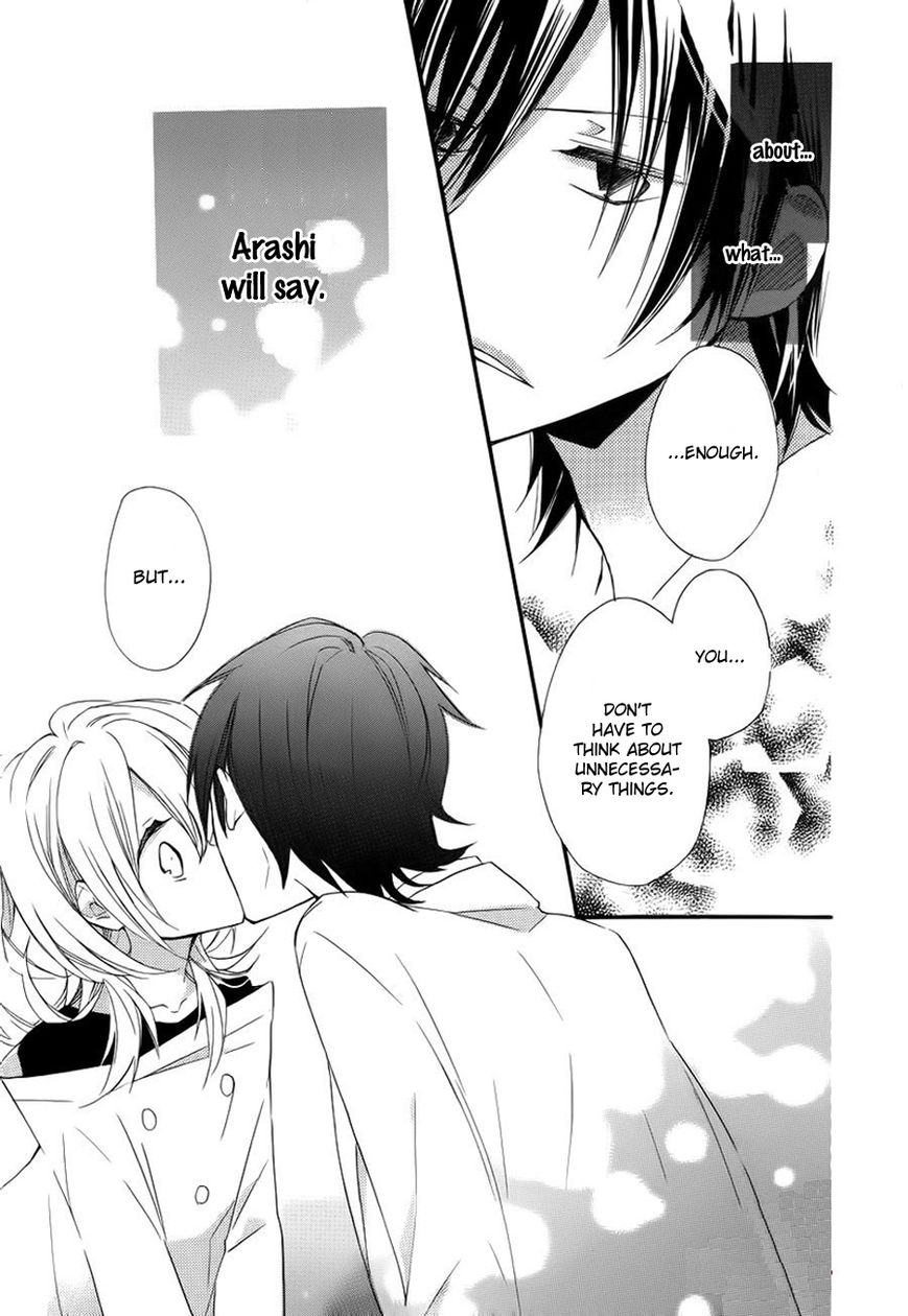 Sugar Girl, Sugar Doll Chapter 1 page 23 - Chapter 1