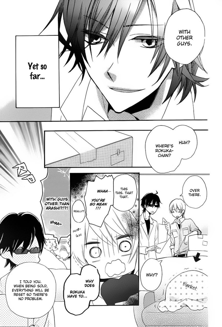 Sugar Girl, Sugar Doll Chapter 1 page 25 - Chapter 1