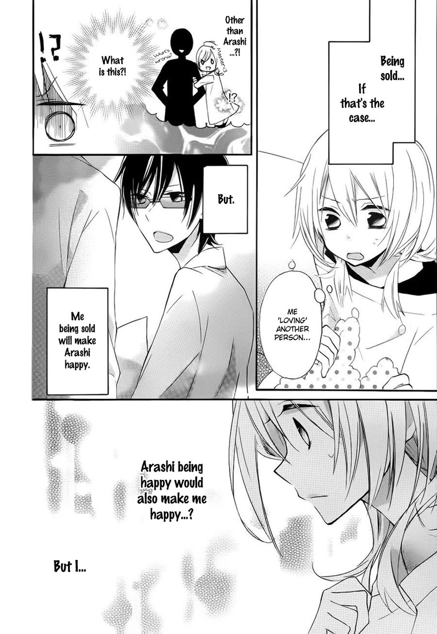 Sugar Girl, Sugar Doll Chapter 1 page 26 - Chapter 1