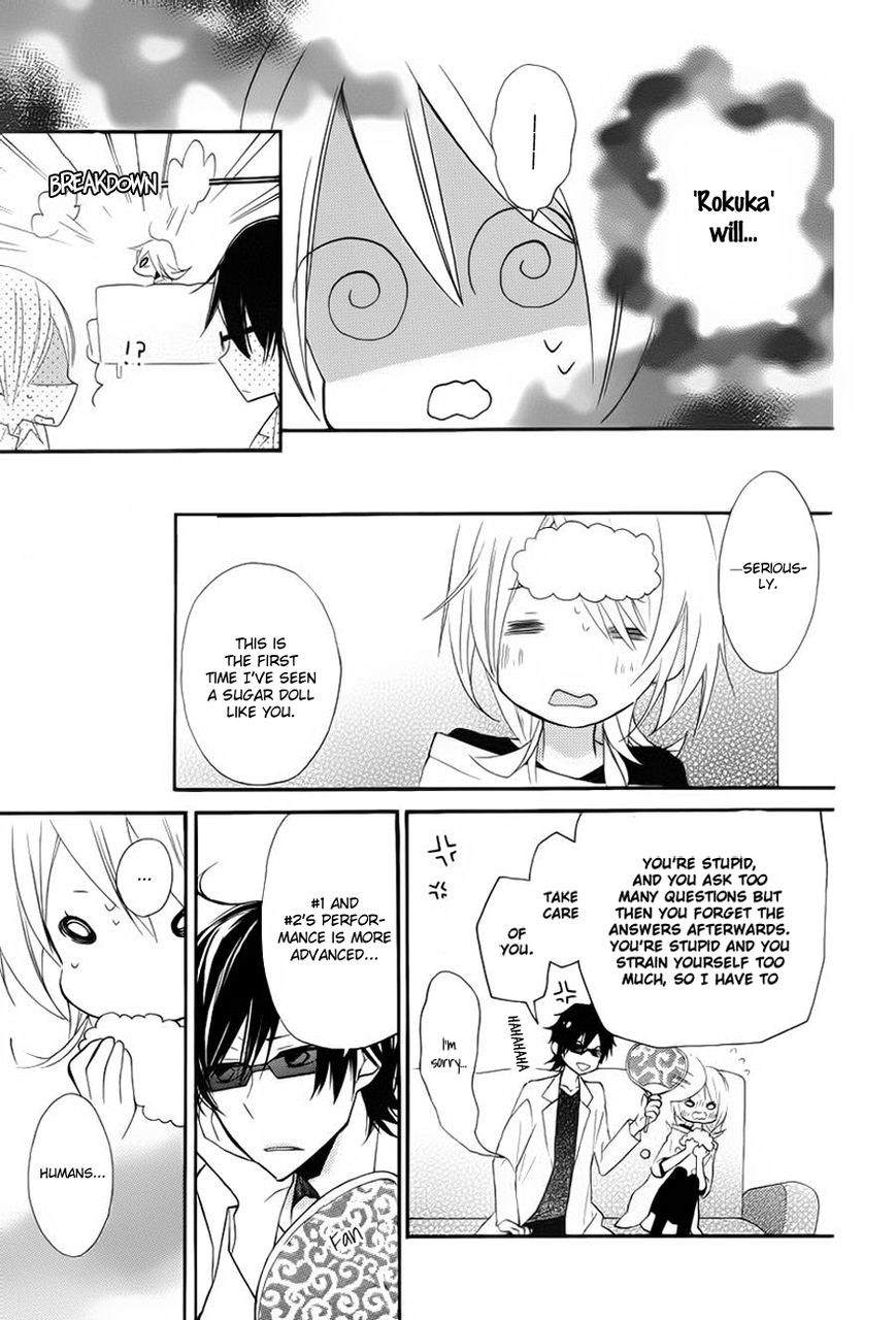 Sugar Girl, Sugar Doll Chapter 1 page 27 - Chapter 1