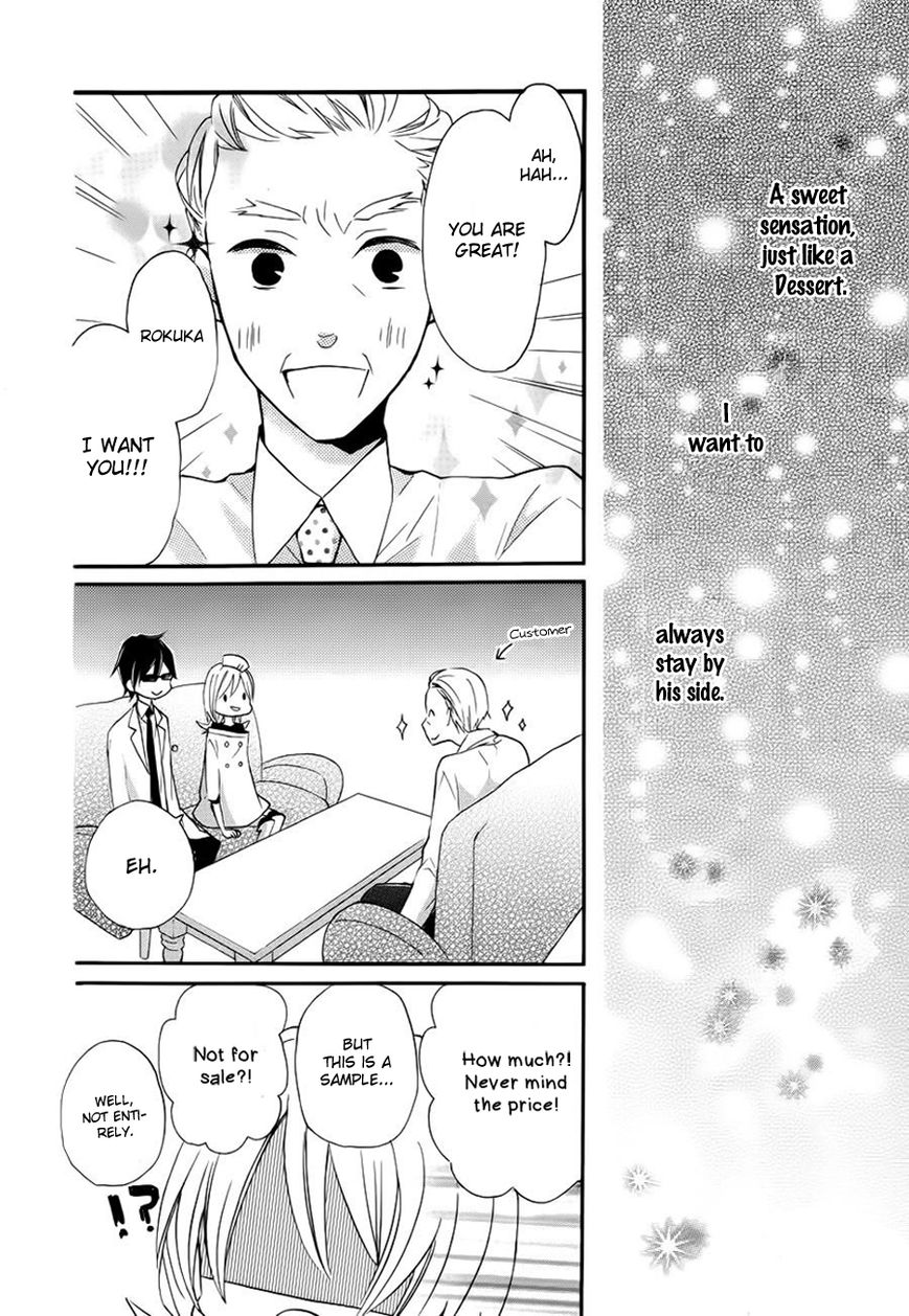 Sugar Girl, Sugar Doll Chapter 1 page 30 - Chapter 1
