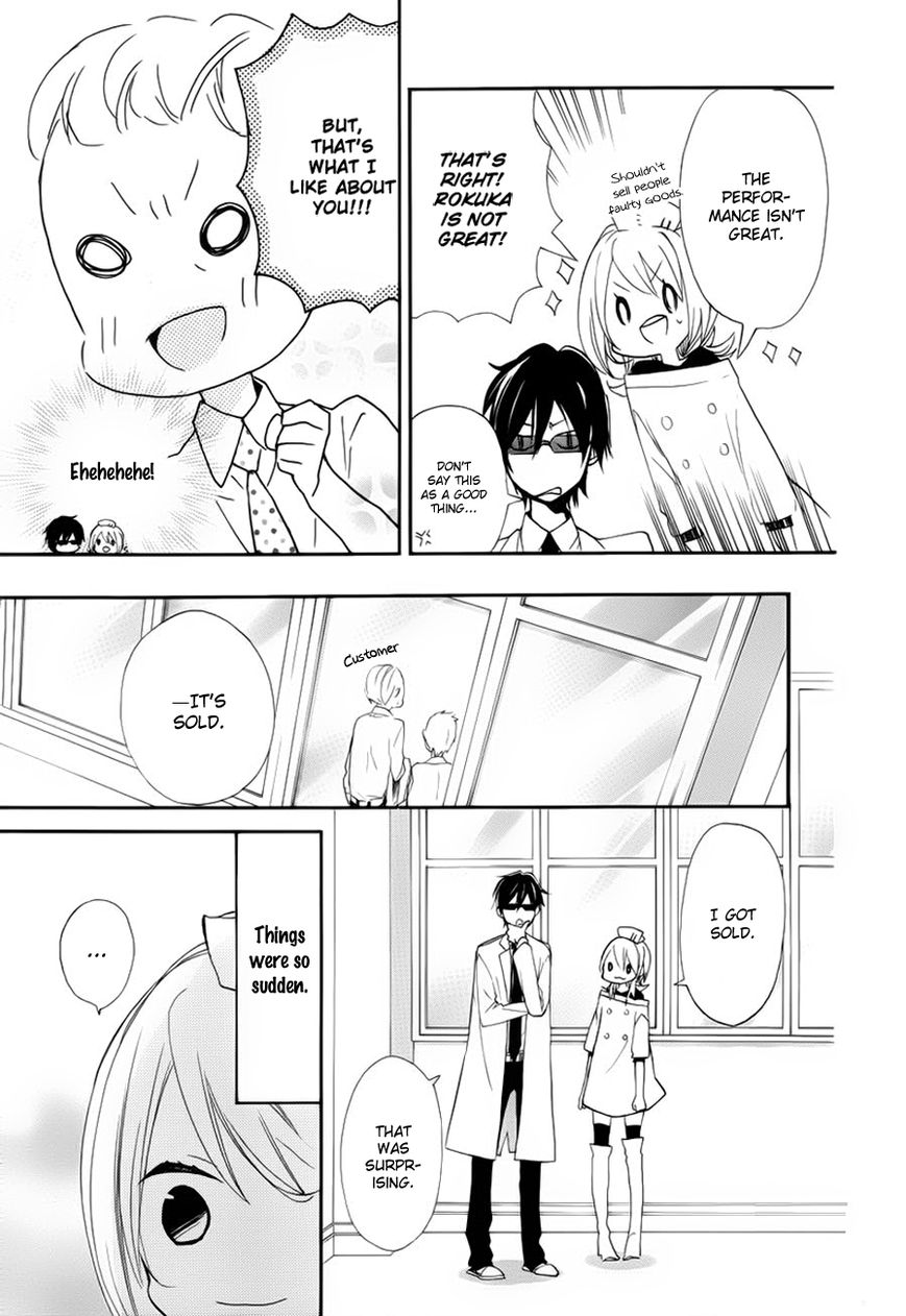 Sugar Girl, Sugar Doll Chapter 1 page 31 - Chapter 1