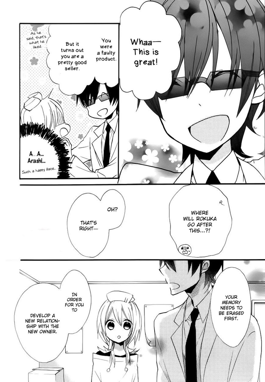 Sugar Girl, Sugar Doll Chapter 1 page 32 - Chapter 1