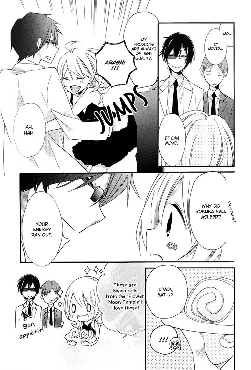 Sugar Girl, Sugar Doll Chapter 1 page 5 - Chapter 1