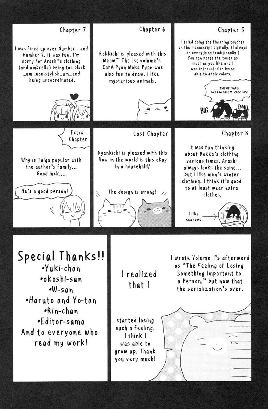 Sugar Girl, Sugar Doll Chapter 10 page 18 - Chapter 10 : End