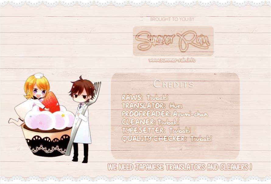 Sugar Girl, Sugar Doll Chapter 10 page 20 - Chapter 10 : End
