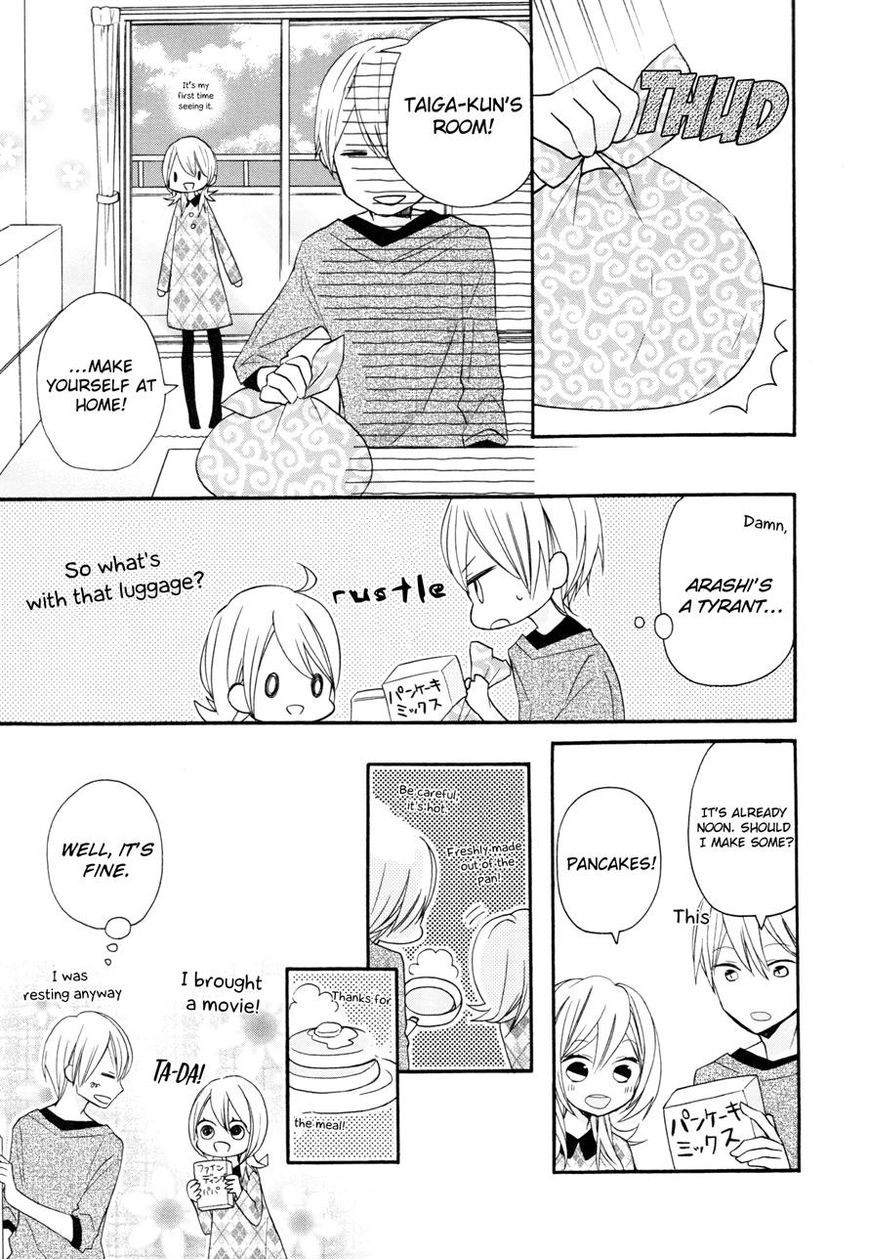 Sugar Girl, Sugar Doll Chapter 10 page 3 - Chapter 10 : End