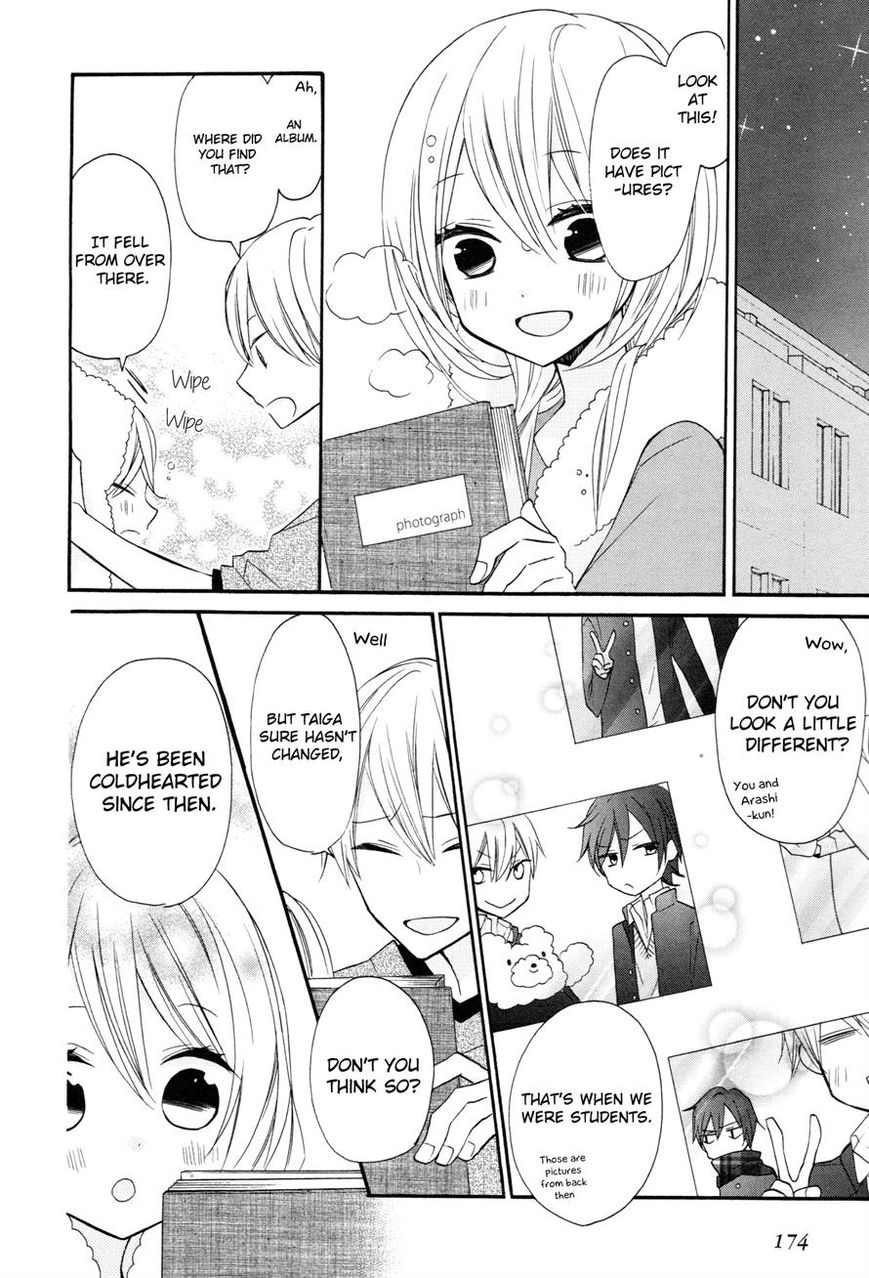 Sugar Girl, Sugar Doll Chapter 10 page 4 - Chapter 10 : End
